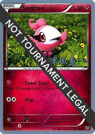 Spritzee - 2014 (Michikazu Tsuda) 092  World Championship Decks - Common