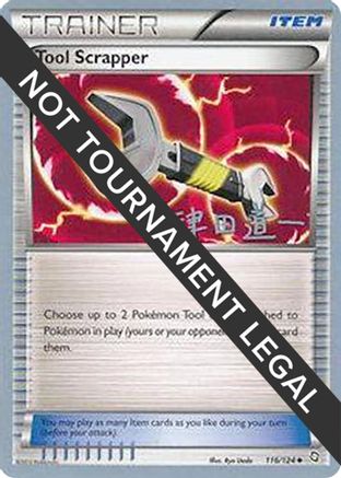 Tool Scrapper - 2014 (Michikazu Tsuda) 116  World Championship Decks - Uncommon