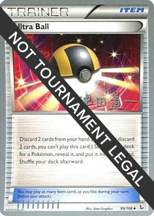 Ultra Ball - 2014 (Michikazu Tsuda) 099  World Championship Decks - Uncommon