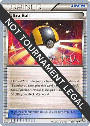 Ultra Ball - 2014 (Haruto Kobayashi) 099  World Championship Decks - Uncommon