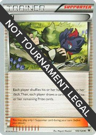 N - 2016 (Cody Walinski) 105  World Championship Decks - Uncommon