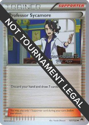 Professor Sycamore - 2016 (Shunto Sadahiro) 107  World Championship Decks - Uncommon