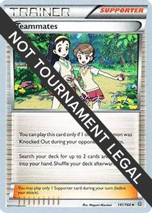 Teammates - 2017 (Naoto Suzuki) 141  World Championship Decks - Uncommon