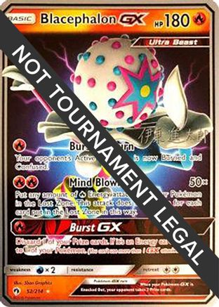 Blacephalon GX - 2019 (Shintaro Ito) 052  World Championship Decks - Ultra Rare
