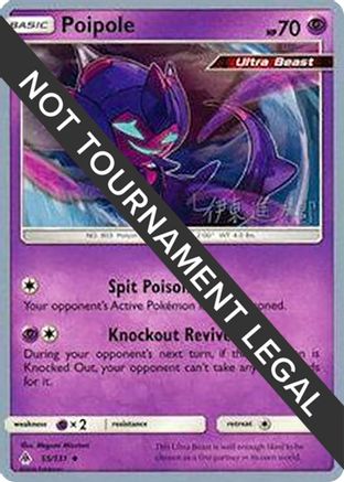 Poipole (55) (55) - 2019  055  World Championship Decks - Uncommon