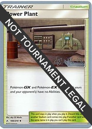 Power Plant - 2019 (Haruki Miyamoto) 183  World Championship Decks - Uncommon