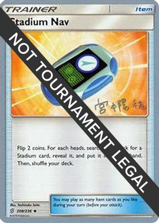 Stadium Nav - 2019 (Haruki Miyamoto) 208  World Championship Decks - Uncommon