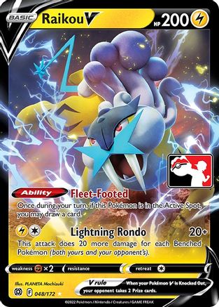 Raikou V/172  - Holofoil Prize Pack Series Cards - Ultra Rare