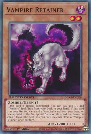 Vampire Retainer (SGX3-ENC06) - Speed Duel GX: Duelists of Shadows 1st Edition
