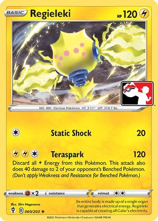 Regieleki - 060/203/203  Prize Pack Series Cards - Rare