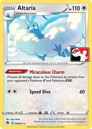 Altaria - 49/73/73  Prize Pack Series Cards - Rare