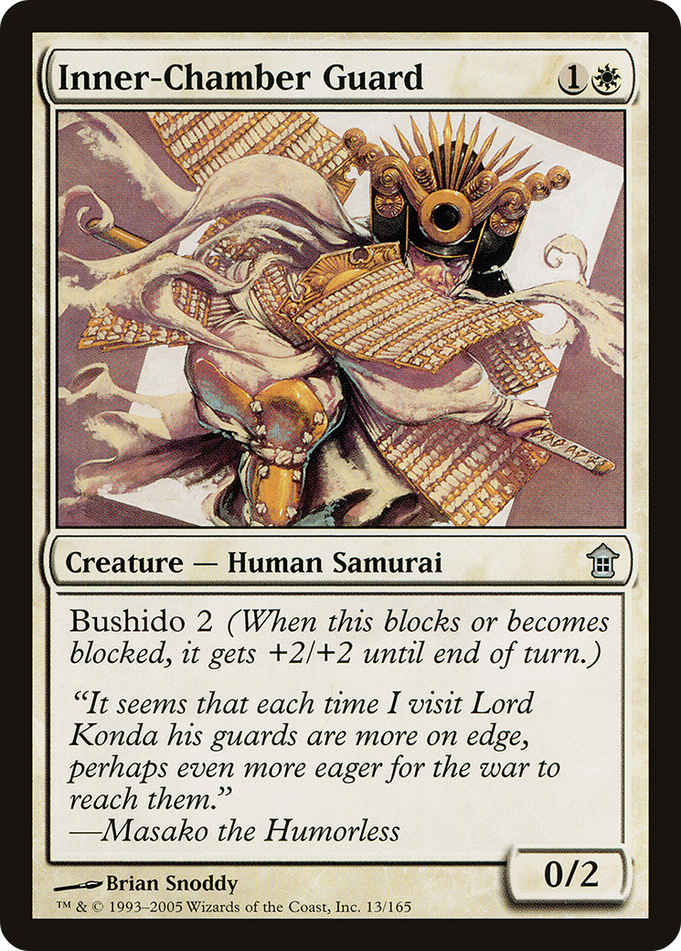 Inner-Chamber Guard (SOK-013) - Saviors of Kamigawa Foil