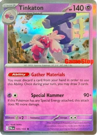 Tinkaton (GameStop Exclusive) 105/193  - Holofoil Miscellaneous Cards & Products - Promo