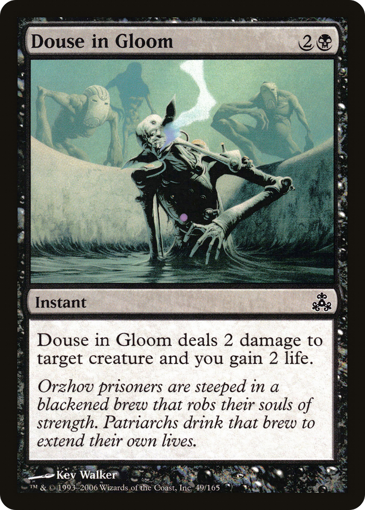 Douse in Gloom (GPT-049) - Guildpact Foil