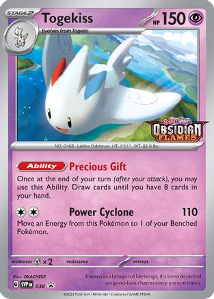 Togekiss (Prerelease) 038  - Holofoil SV Scarlet & Violet Promo Cards - Promo