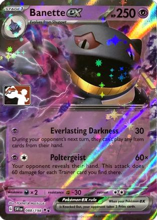 Banette ex/198  - Holofoil Prize Pack Series Cards - Ultra Rare