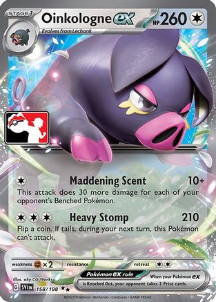 Oinkologne ex/198  - Holofoil Prize Pack Series Cards - Double Rare