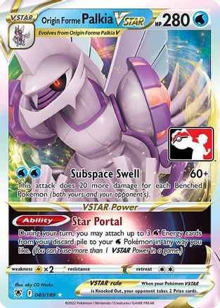 Origin Forme Palkia VSTAR  - Holofoil Prize Pack Series Cards - Ultra Rare