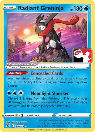 Radiant Greninja  - Holofoil Prize Pack Series Cards - Radiant Rare