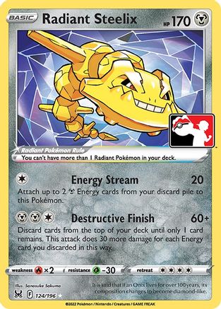 Radiant Steelix  - Holofoil Prize Pack Series Cards - Radiant Rare
