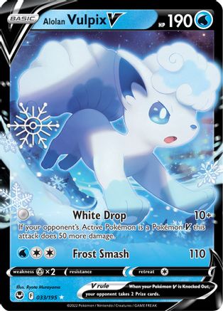 Alolan Vulpix V (Holiday Calendar) 033/195  - Holofoil Miscellaneous Cards & Products - Ultra Rare