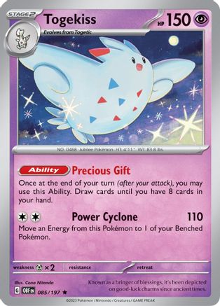 Togekiss 085  Deck Exclusives - Rare