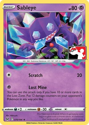 Sableye 070  Prize Pack Series Cards - Rare