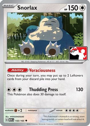 Snorlax 143/165  Prize Pack Series Cards - Uncommon