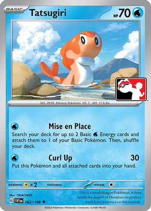 Tatsugiri 062  - Holofoil Prize Pack Series Cards - Uncommon