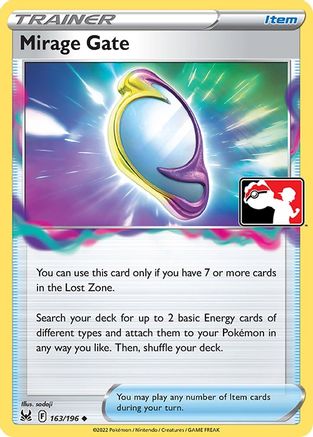 Mirage Gate 163  Prize Pack Series Cards - Uncommon