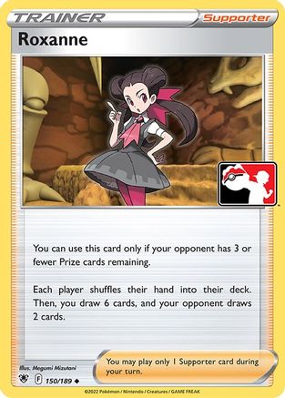 Roxanne 150  Prize Pack Series Cards - Uncommon