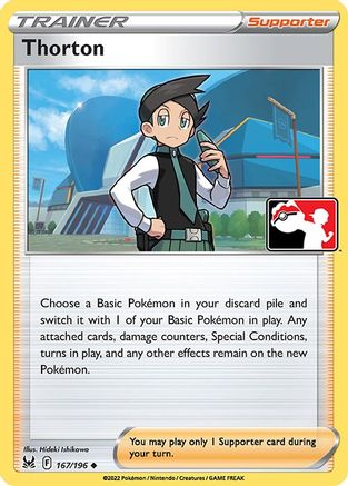 Thorton 167  Prize Pack Series Cards - Uncommon