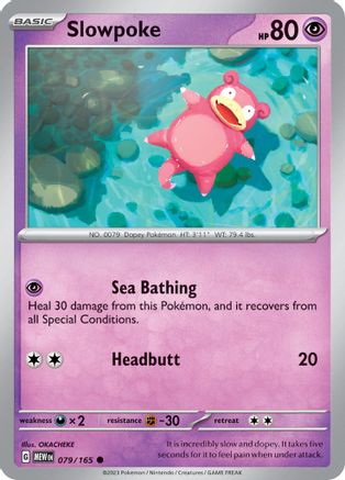 Slowpoke 079  SV Scarlet & Violet 151 - Common
