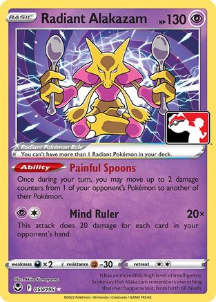 Radiant Alakazam  - Holofoil Prize Pack Series Cards - Radiant Rare