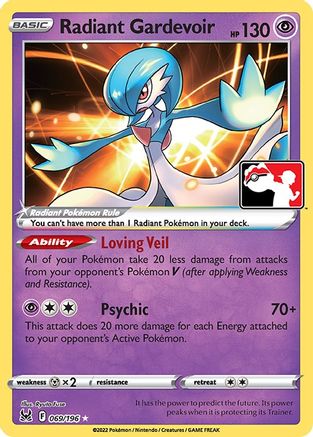 Radiant Gardevoir  - Holofoil Prize Pack Series Cards - Radiant Rare