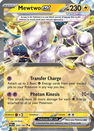 Mewtwo ex 058  - Holofoil SV04 Paradox Rift - Double Rare