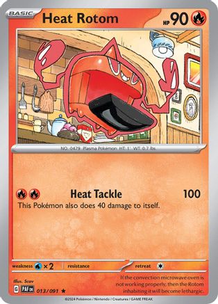 Heat Rotom 013  - Reverse Holofoil SV Paldean Fates - Rare