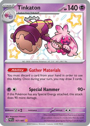 Tinkaton 167  - Holofoil SV Paldean Fates - Shiny Rare