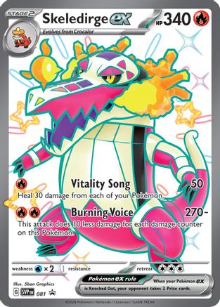 Skeledirge ex 081  - Holofoil SV Scarlet & Violet Promo Cards - Promo