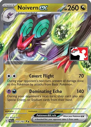Noivern ex  - Holofoil Prize Pack Series Cards - Double Rare