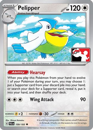Pelipper 159  Prize Pack Series Cards - Uncommon