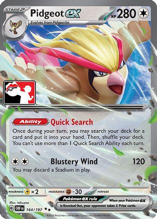 Pidgeot ex 164  - Holofoil Prize Pack Series Cards - Double Rare