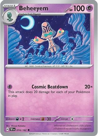 Beheeyem 074  - Reverse Holofoil SV05 Temporal Forces - Uncommon