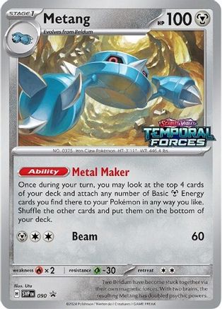 Metang (Prerelease) 090  - Holofoil SV Scarlet & Violet Promo Cards - Promo