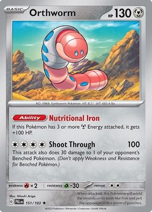 Orthworm - 151/193/193  Deck Exclusives - Rare