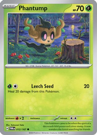 Phantump 012  SV06 Twilight Masquerade - Common