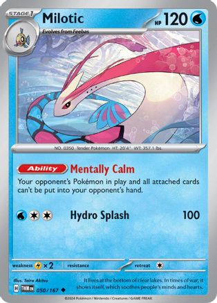Milotic 050  SV06 Twilight Masquerade - Uncommon