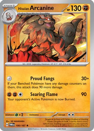 Hisuian Arcanine 100  - Holofoil SV06 Twilight Masquerade - Rare