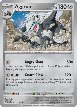 Aggron 122  SV06 Twilight Masquerade - Uncommon