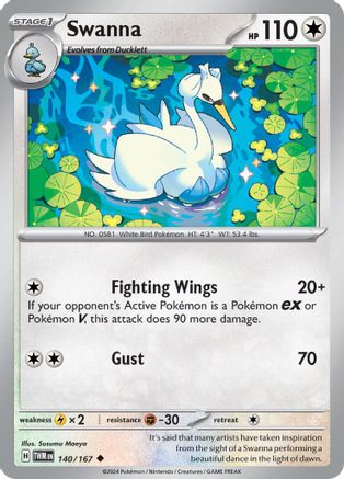Swanna 140  SV06 Twilight Masquerade - Uncommon
